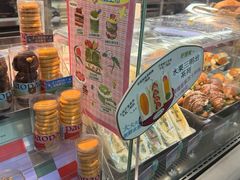 -PAOPAO Bakery&Café(港汇店)