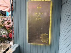 -Nectar One Cafe(勇烈路n1店)