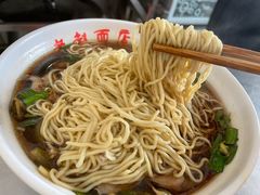 -老赵面店(大西路店)