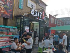 -0317火锅鸡·清真(正达店)