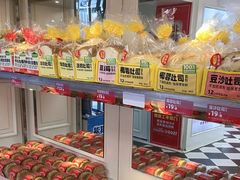 -味多美蛋糕(苏州街地铁店)