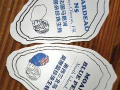 -Osteria Garden 生蚝花园餐厅(原进贤路店)
