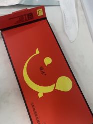 -武汉五洲整形外科医院