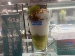 -Blueglass酸奶(华贸购物中心店)