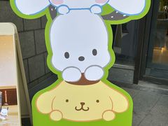 -奈雪的茶(青岛卓悦里INTOWN店)