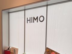 -海马体照相馆(深圳万象天地店)