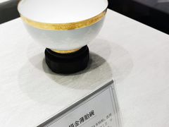 -中国陶瓷谷