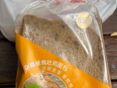 -85度C(上海茶陵北路店)