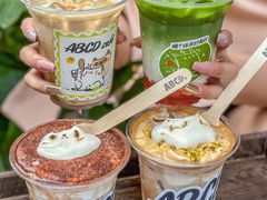 -ABCD咖啡屋(妇幼店)