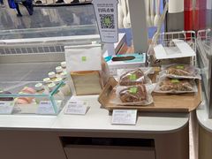 -奈雪的茶(广州万菱汇PRO店)