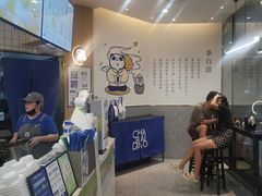 -茶百道(印象城店)