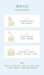 -东方美美容SPA会所