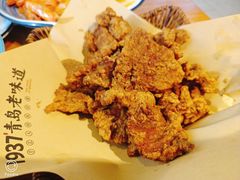 老青岛炸肉-1937青岛老味道·青岛菜(大鲍岛栈桥店)