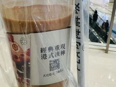 -润记·广东餐馆(苏州中心店)