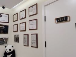 -海涛医疗美容·面部抗衰·注射美鼻