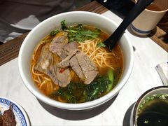 荞麦粗粮面-和府捞面(欧亚卖场店)
