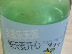 -涛涛卤面馆(胜利街店)