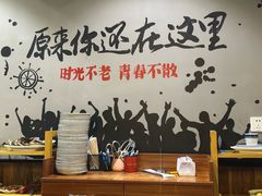 -蔚海之都·象山蒸汽海鲜(仙霞路店)