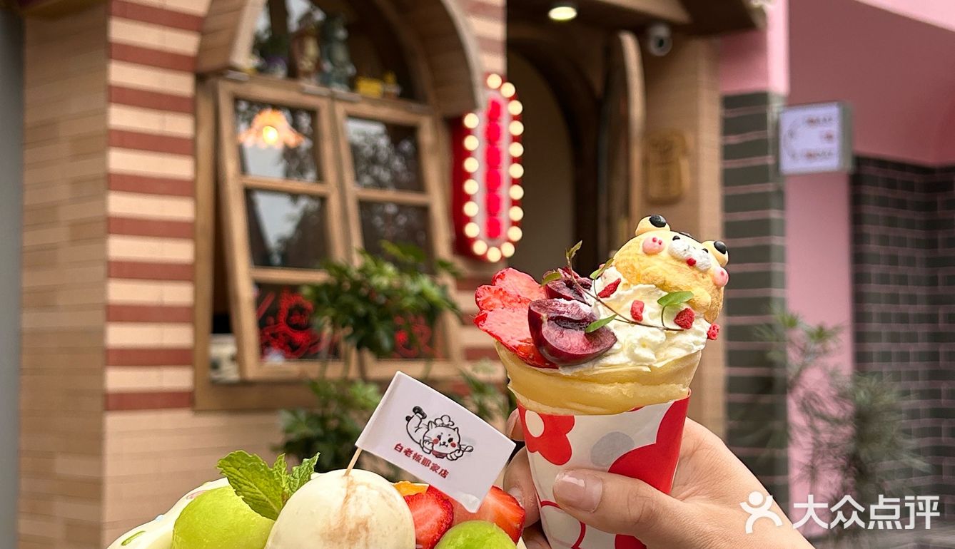 它的缺点：只能在成都吃到！！太乖噜