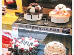 -DQ(建邺万达店)