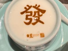 -星·South Beauty·俏江南(国贸店)