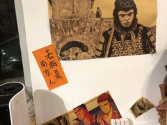 -皆道拌麻辣烫·麻辣拌