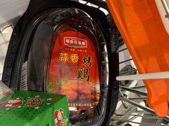 -丽达购物中心(崂山店)