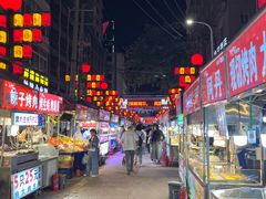 -正宁路小吃夜市