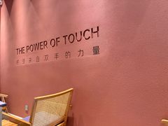 -LANN I 蘭·泰式古法按摩(上海湖滨道店)