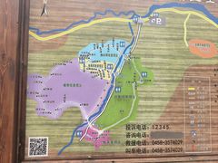 -汤旺河林海奇石景区