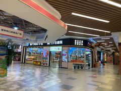 -横琴购口岸商业广场