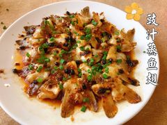 -台山第一家兴华黄鳝饭·黄鳝婆(开平店)