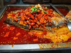 -探鱼·鲜青椒爽麻烤鱼(北京路天河城店)