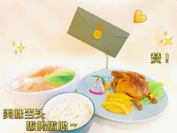 -月满阁月子中心(莲湖区店)