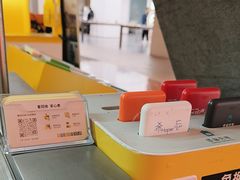 -爱回收(虹桥天地店)