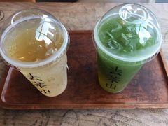 -去茶山