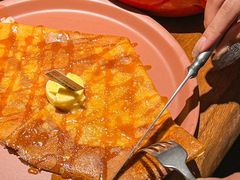 -salée
