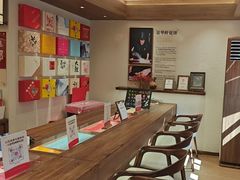 -嘉华鲜花饼·现烤(昆明老街店)