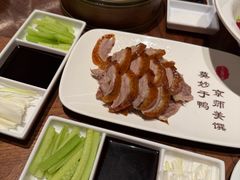 -北京全聚德(王府井店)