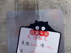 -必胜客(上海华谊新所店)