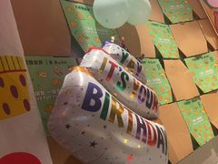 -乐凯撒披萨(领展广场店)
