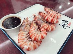 白灼九节虾-新名园餐厅
