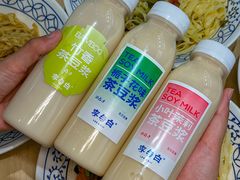 -李与白包子铺(桐梓林店)