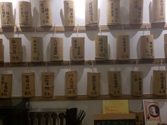 -正南齐北·老街糯米团(洪崖洞店)