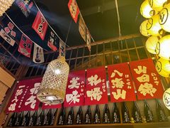 大堂-玉川屋·深夜食堂居酒屋(柳巷店)