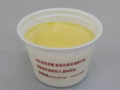 -清真马记宫廷奶酪(农光里店)
