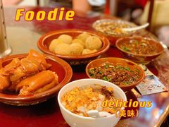 豆腐圆子-金必轩(青岩店)