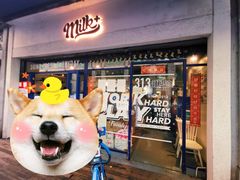 -milkplus·泰式奶茶(较场东路店)