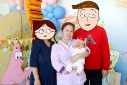 -爱陪伴一对一月子中心(融侨店)