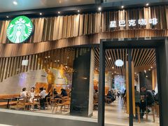 门面-星巴克(大宁店)